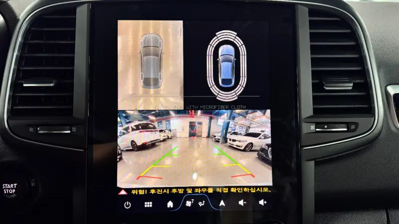 Renault Samsung QM6