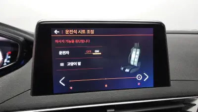 catalog-car-20