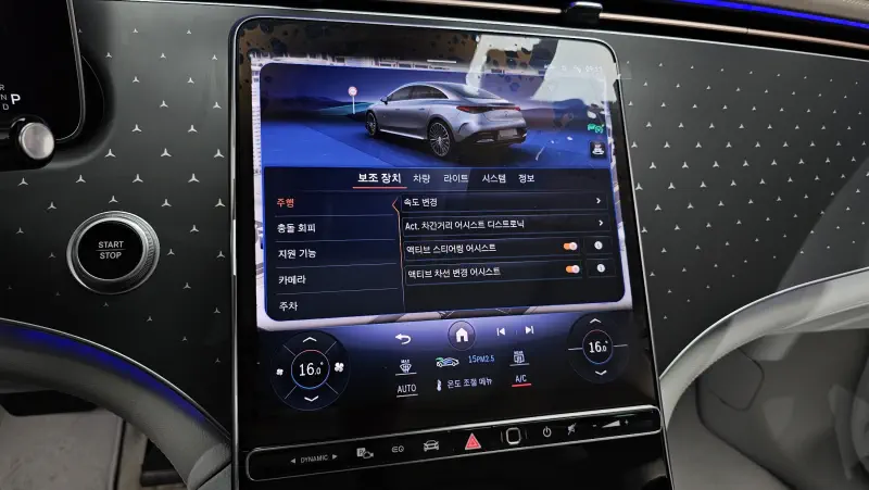 Mercedes-Benz EQE