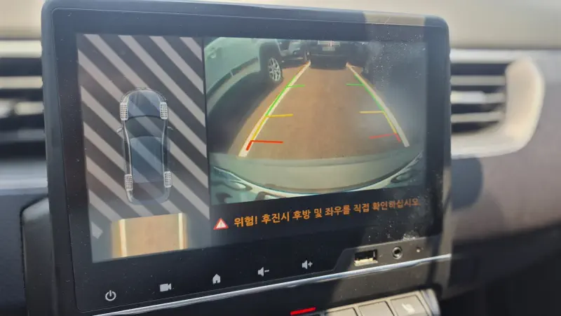 Renault Samsung XM3