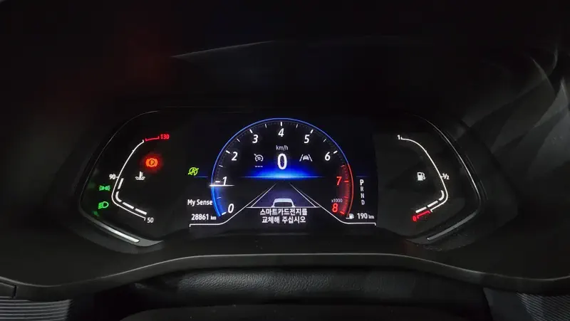 Renault Samsung XM3