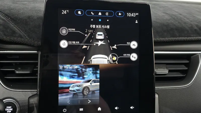 Renault Samsung XM3