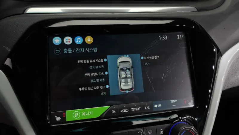 Daewoo Bolt EV