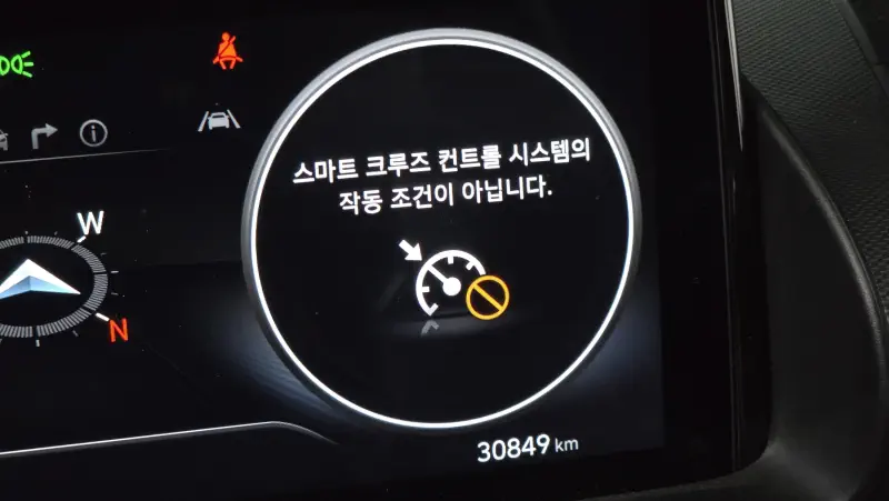Hyundai Casper Electric