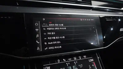 catalog-car-15