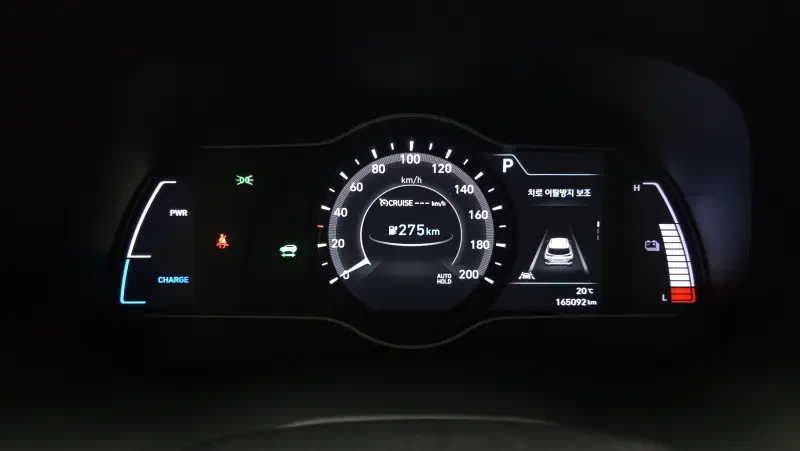Hyundai Kona Electric