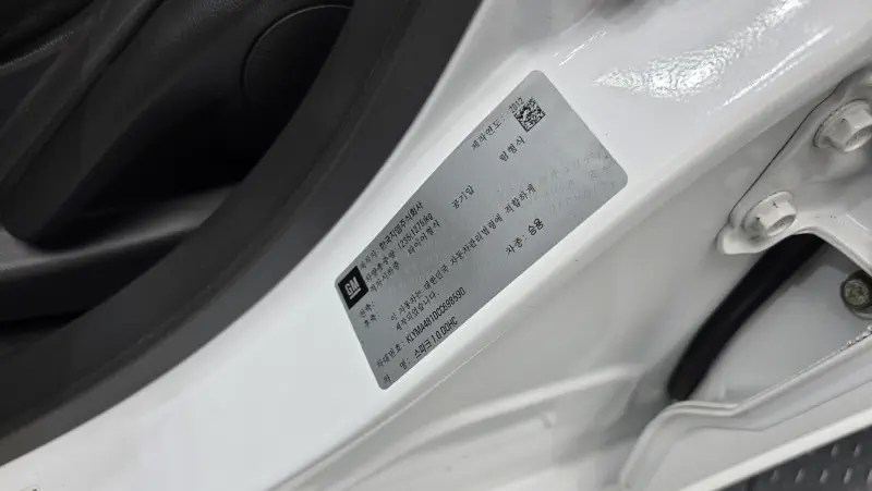 Daewoo Spark
