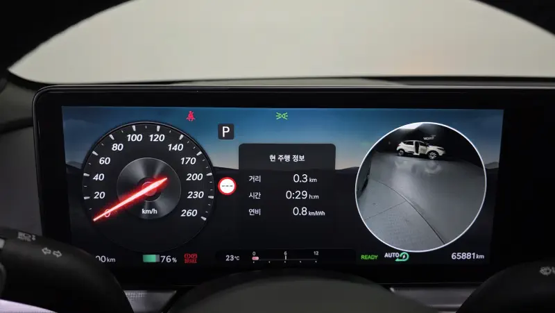Genesis GV60