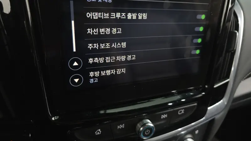 Daewoo Traverse
