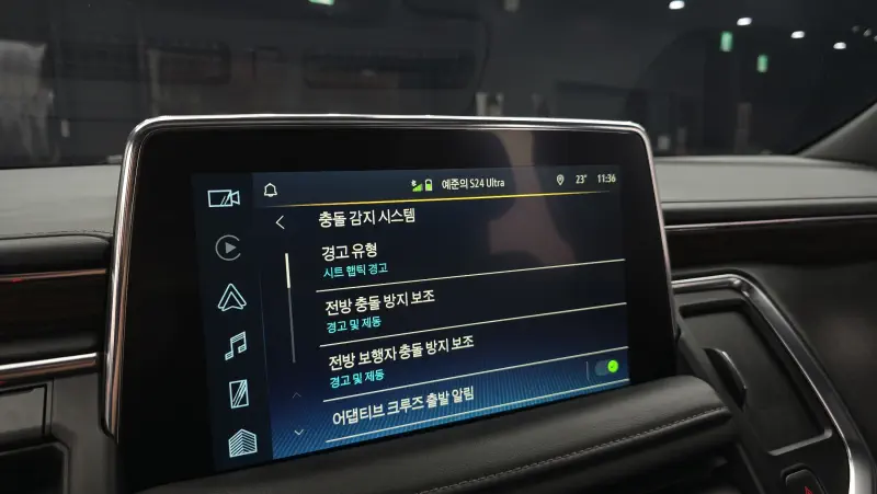Daewoo Tahoe