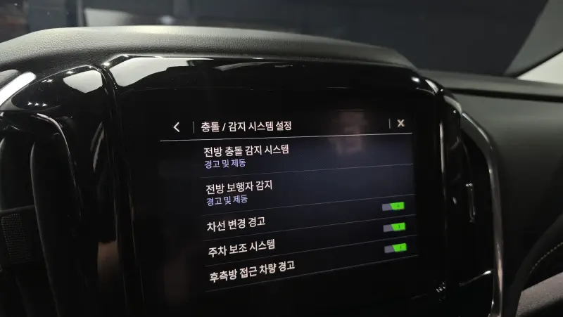 Daewoo Traverse