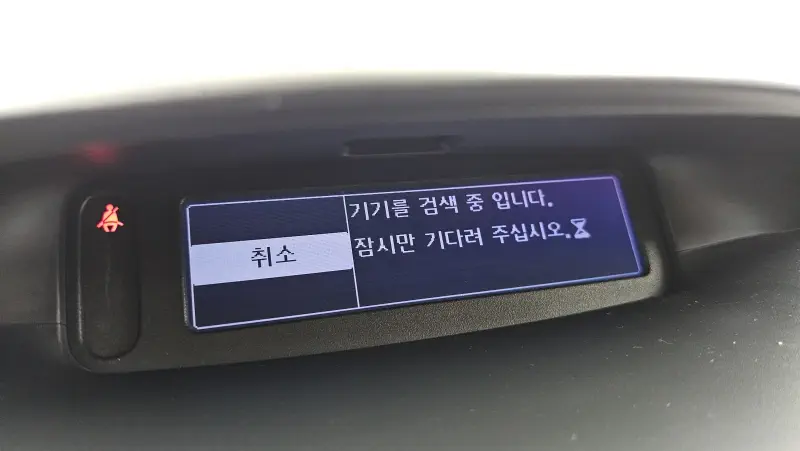 Renault Samsung SM3