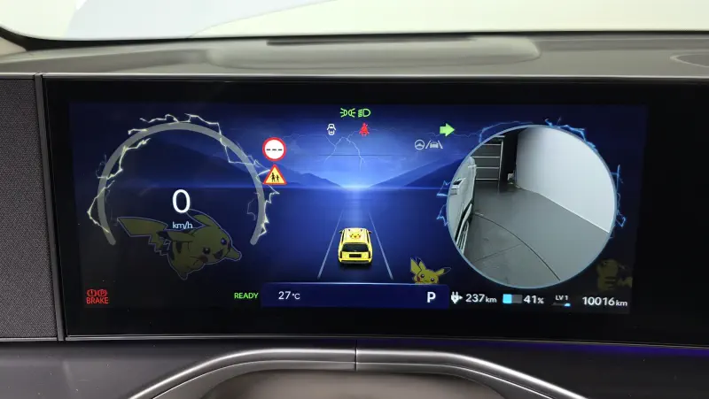 Hyundai Ioniq 9