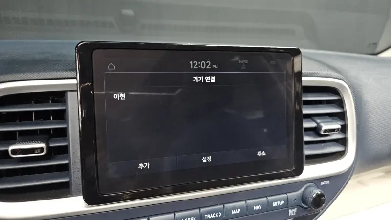 Hyundai Venue