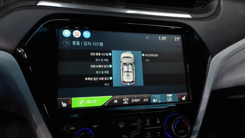 Daewoo Bolt EV