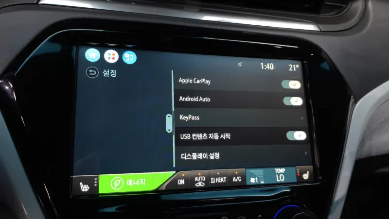 Daewoo Bolt EV
