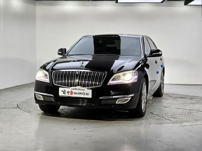 SsangYong Chairman W