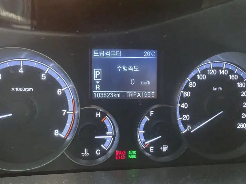SsangYong Chairman
