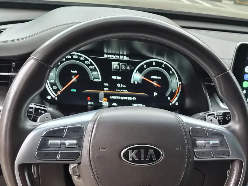 Kia K9