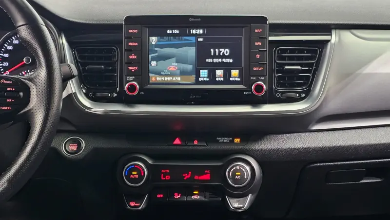 Kia Stonic