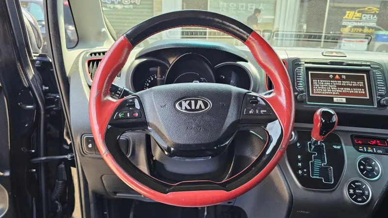 Kia RAY