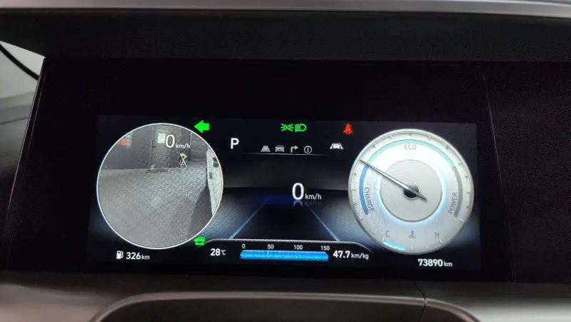 Hyundai Nexo