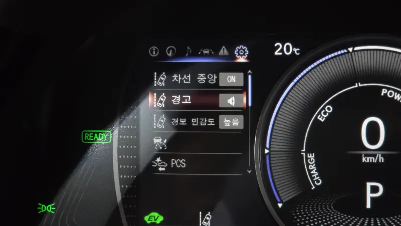 Lexus ES300h