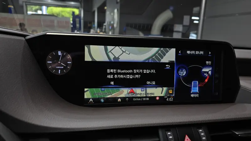 Lexus ES300h