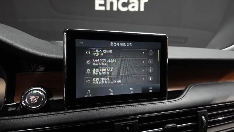 Lincoln Corsair