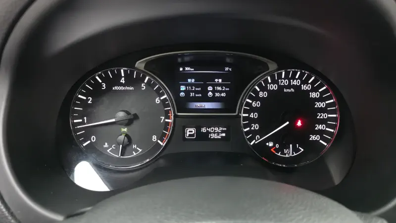 Nissan Altima