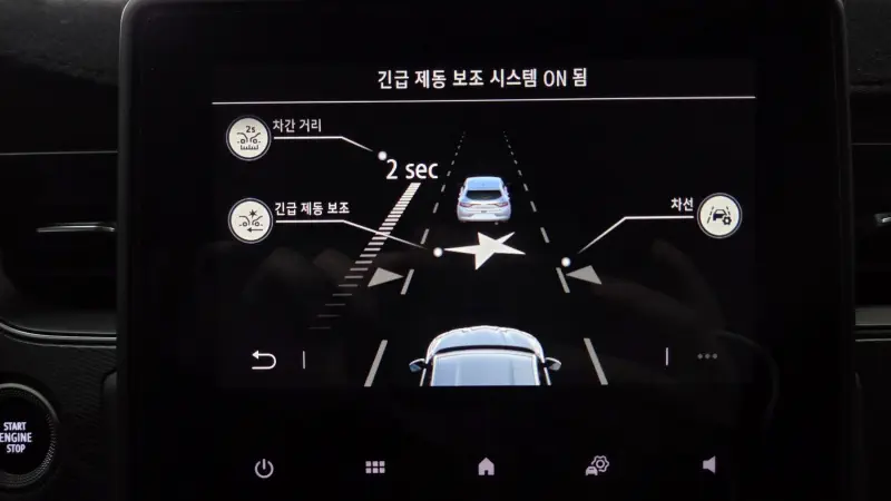 Renault Samsung XM3
