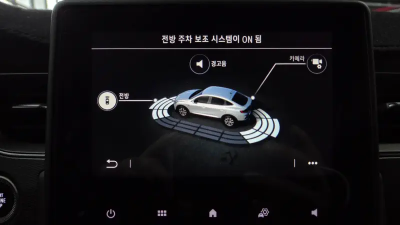Renault Samsung XM3