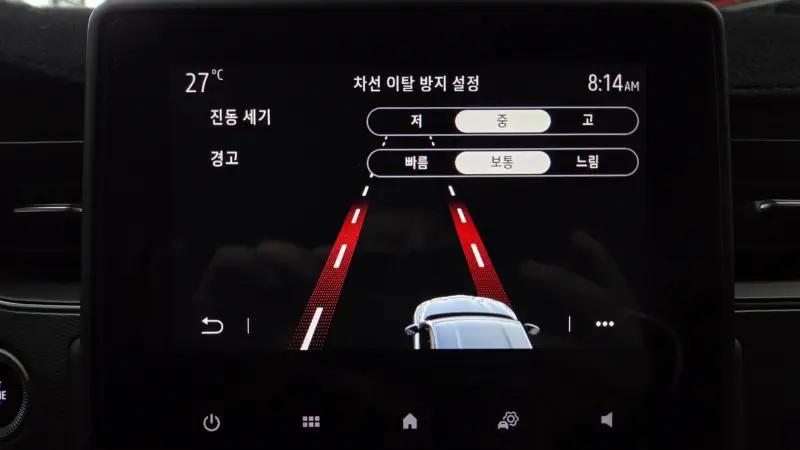 Renault Samsung XM3