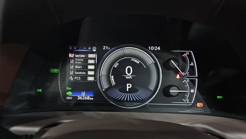 Lexus ES300h