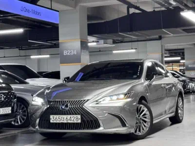 catalog-car-1