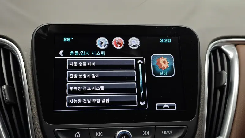 Daewoo Malibu