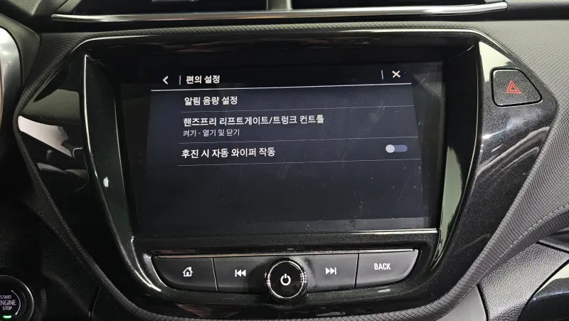 Daewoo Trailblazer