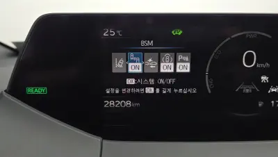 catalog-car-17