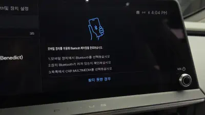 catalog-car-29