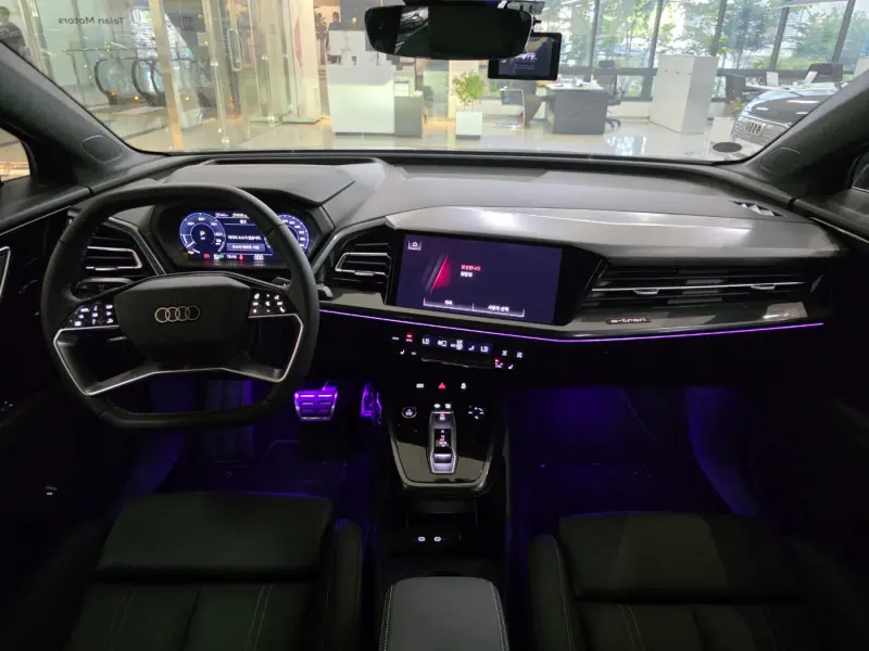 Audi Q4 e-tron