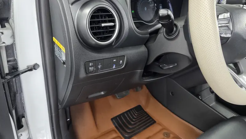 Hyundai Kona Electric