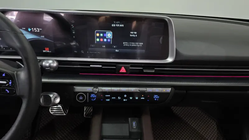 Hyundai Ioniq 6