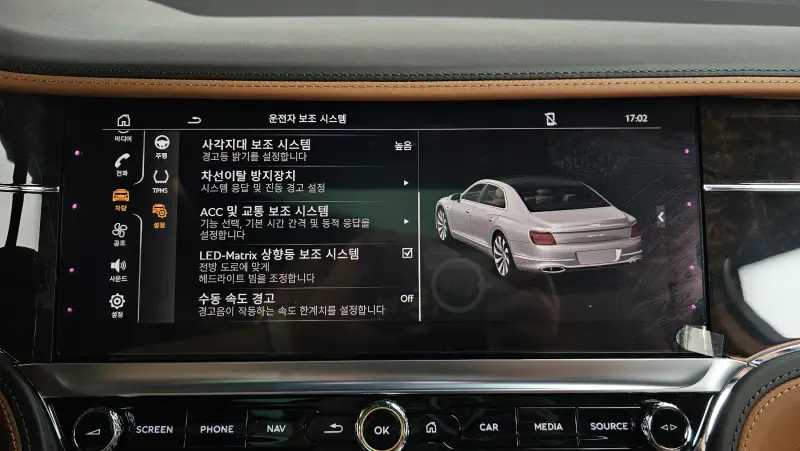 Bentley Flying Spur