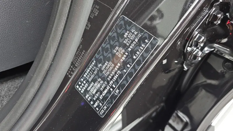 SsangYong Rexton Sports Khan
