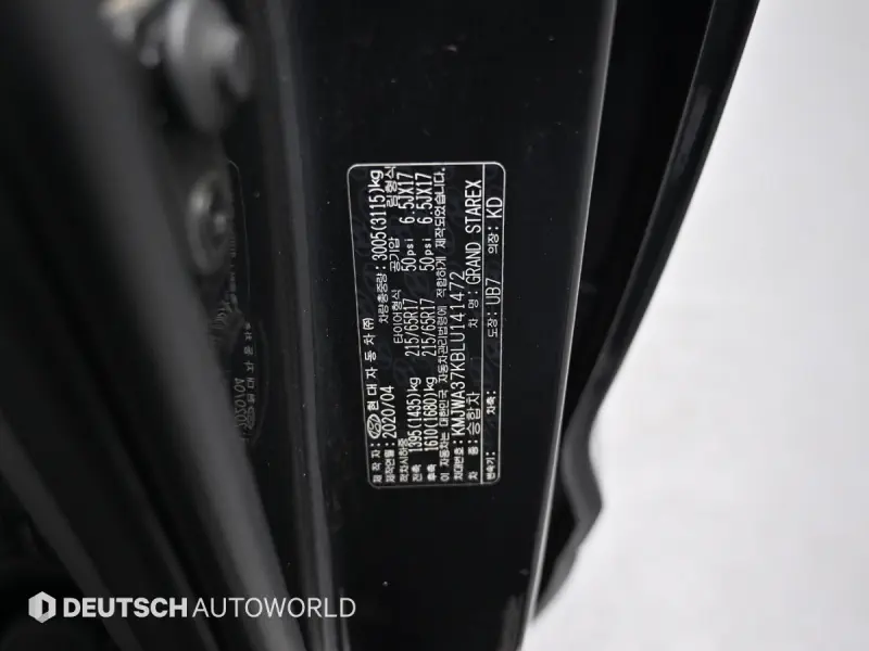Hyundai Grand Starex