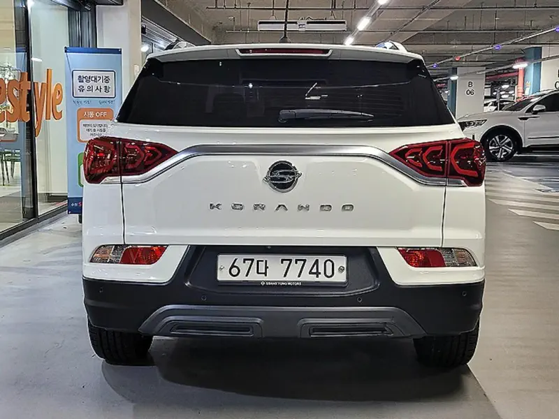 SsangYong KORANDO