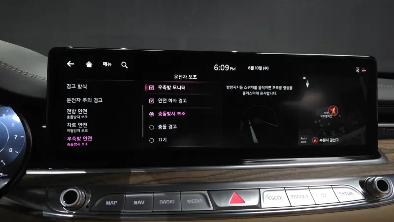 Kia K9