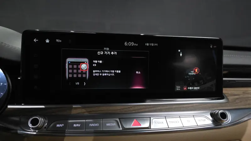 Kia K9