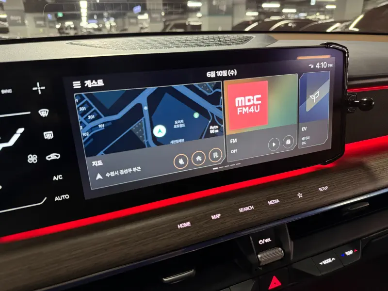 Kia EV9