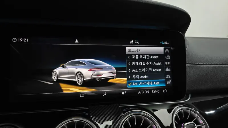 Mercedes-Benz AMG GT